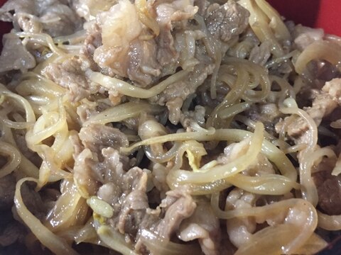 スーパー夕方半額品活用レシピ ◉飛騨牛バラ肉 牛丼